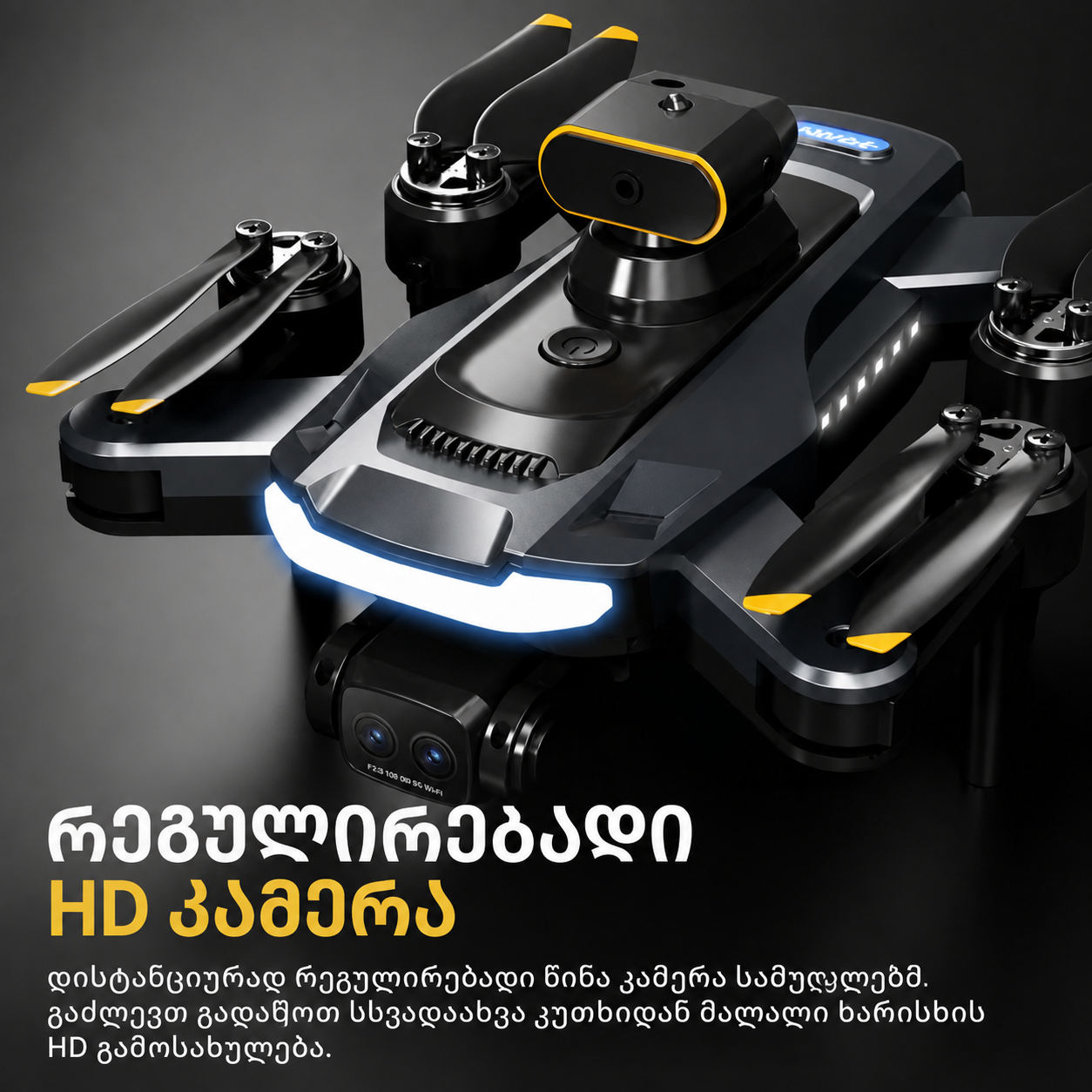 P17 PRO GPS დრონი – Brushless ძრავები, ორმაგი 1080P კამერა და 5-მიმართულებიანი დაბრკოლებების არიდება ფოტო 2